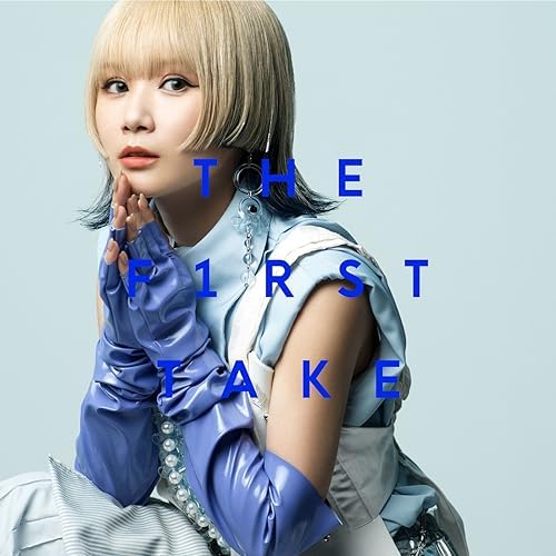 Amazon Music - Reolの第六感 - From THE FIRST TAKE - Amazon.co.jp